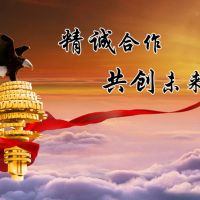 [招聘]堡鎮(zhèn)鎮(zhèn)|平面設(shè)計(jì)師及學(xué)徒|男女不限