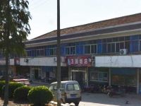 上海崇明島中興鎮(zhèn)衛(wèi)國飯店 中興衛(wèi)國飯店